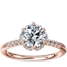 14k 玫瑰金小巧微密釘搭隱藏鑽石光環訂婚戒指（1/8 克拉總重量）